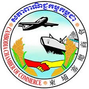 Cambodia Chamber of Commerce_logo
