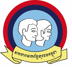 uyfc logo