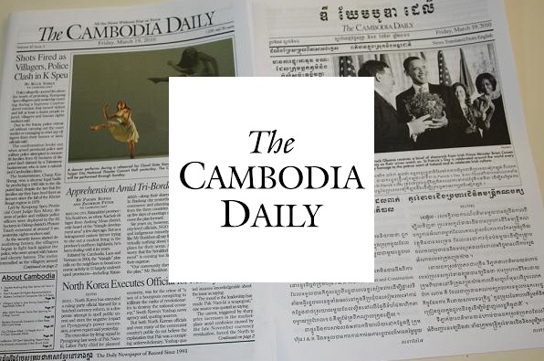 The_Cambodia_Daily_English_and_Khmer